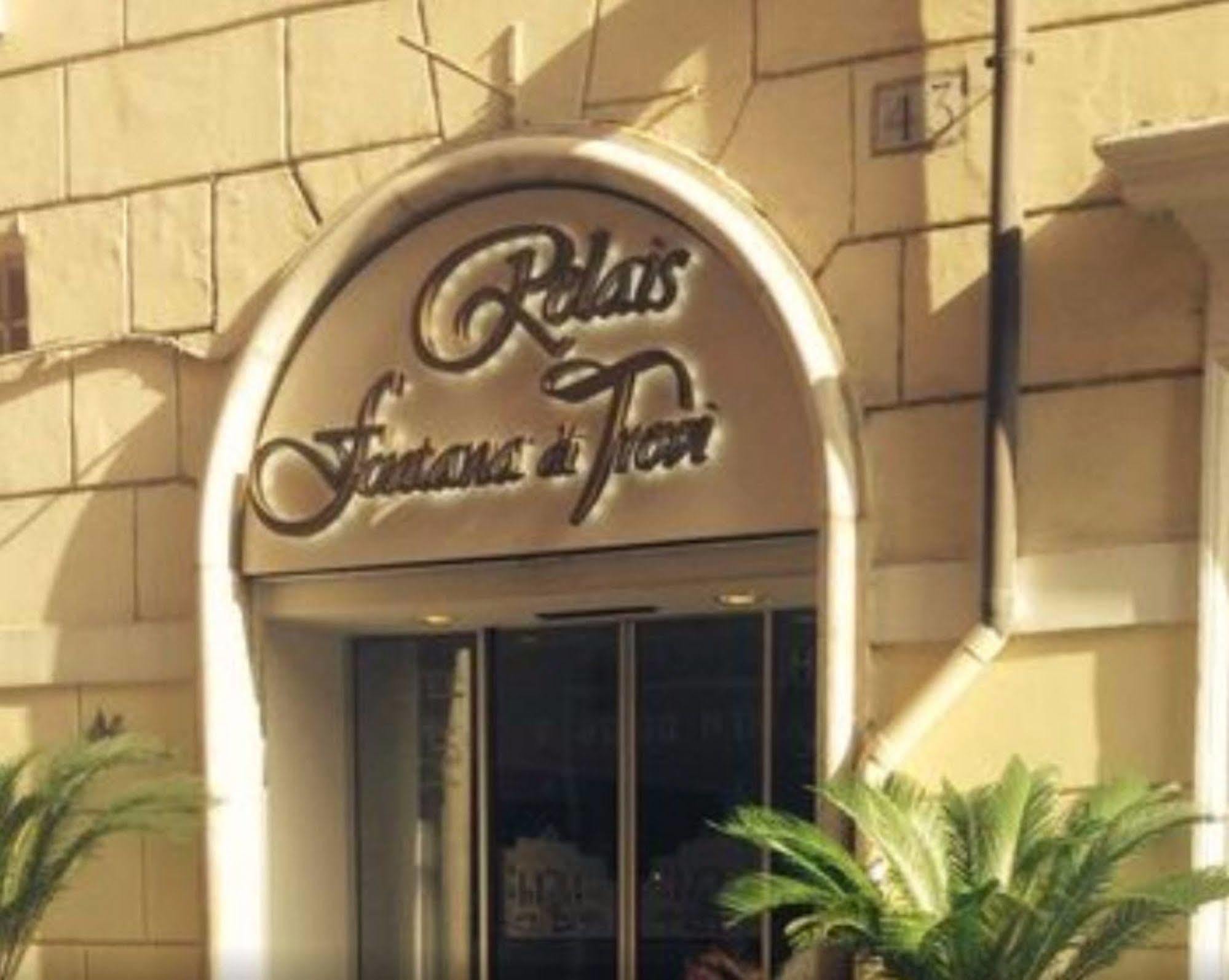 Relais Fontana Di Trevi Hotel Rome Exterior photo